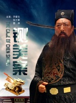 亚洲成aⅴ人片在线观